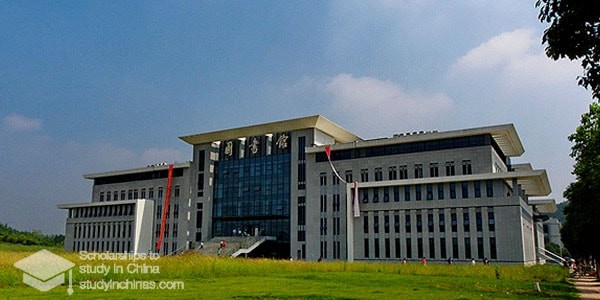 Nanjing University of Post and Telecommunications