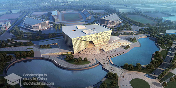 Hebei University Hebei University