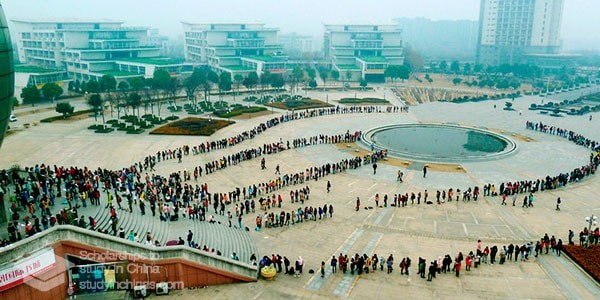 Nanjing University of Finance and Economics