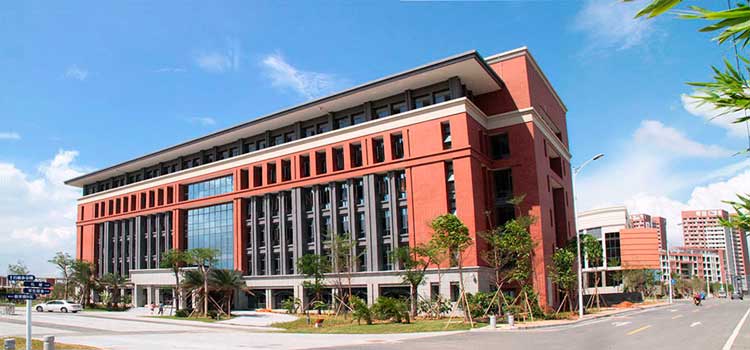 Guangzhou Universities Guangzhou Medical University