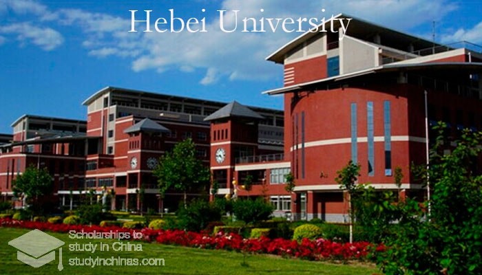 Hebei University Hebei University