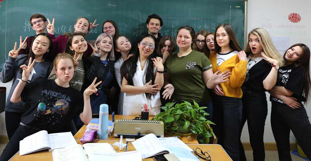 study in China Chinese language courses