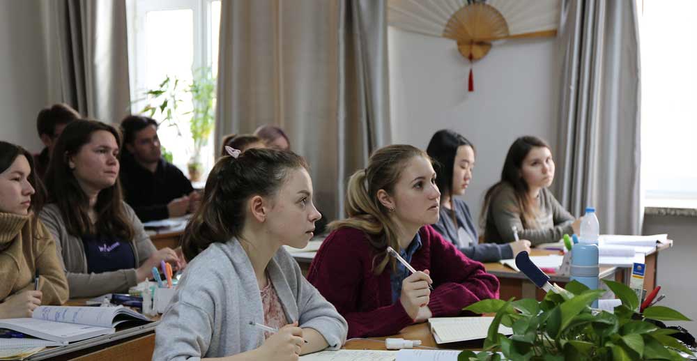 study in China Chinese language courses