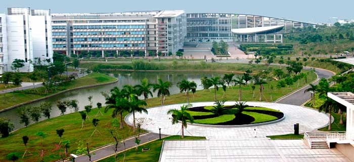 Guangzhou Universities South China Normal University