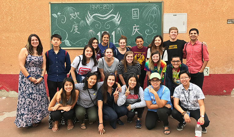 Scholarships in Beijing Study in Beijing
