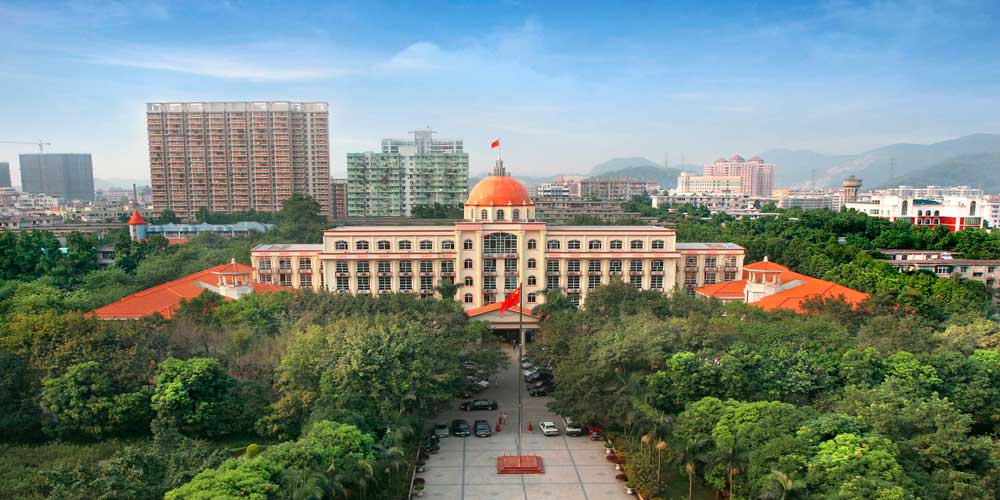 Guangzhou Universities Southern Medical University