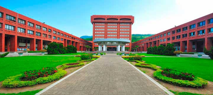 Guangzhou Universities Sun Yatsen University
