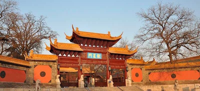 Landmarks of Nanjing Study in Nanjing