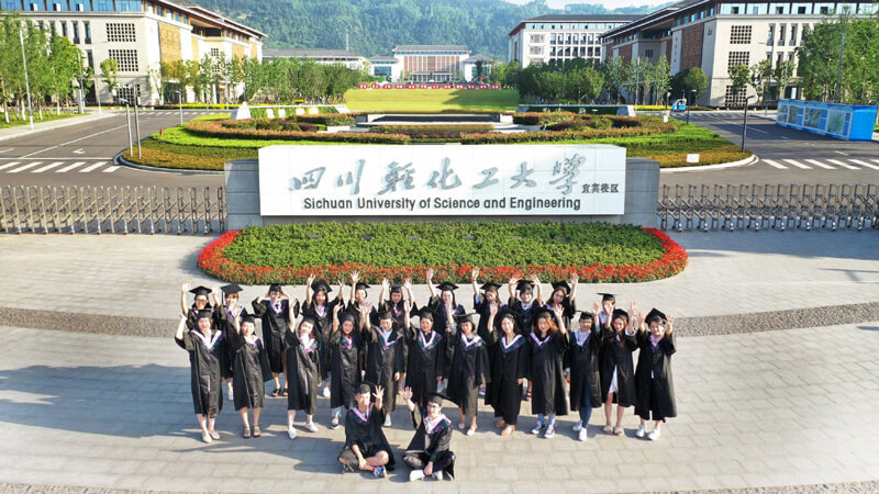 Sichuan University of Science and Engineering Sichuan University of Science and Engineering