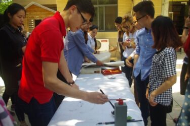 Шанхайский Университет Политических Наук и Права 