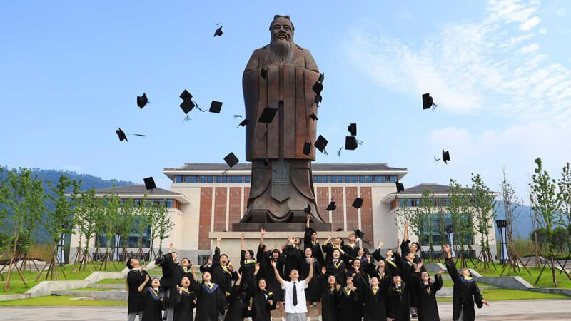 Sichuan University of Science and Engineering Sichuan University of Science and Engineering