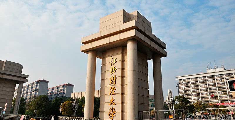 Jiangxi University of Finance and Economics Jiangxi University of Finance and Economics