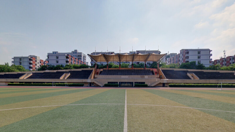Sichuan University of Science and Engineering Sichuan University of Science and Engineering