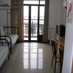 China University Accommodation during study China University Accommodation during study