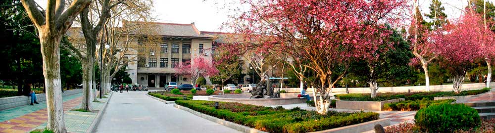 Anhui Agricultural University Anhui Agricultural University