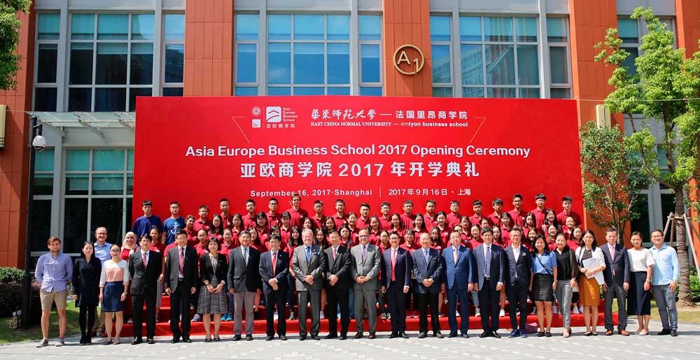 The Asia-Europe School of Business The Asia-Europe School of Business