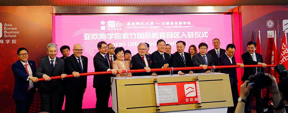 The Asia-Europe School of Business