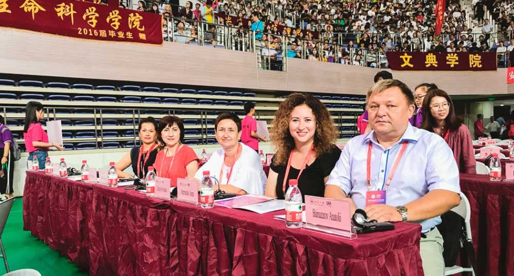 Anhui University delegation