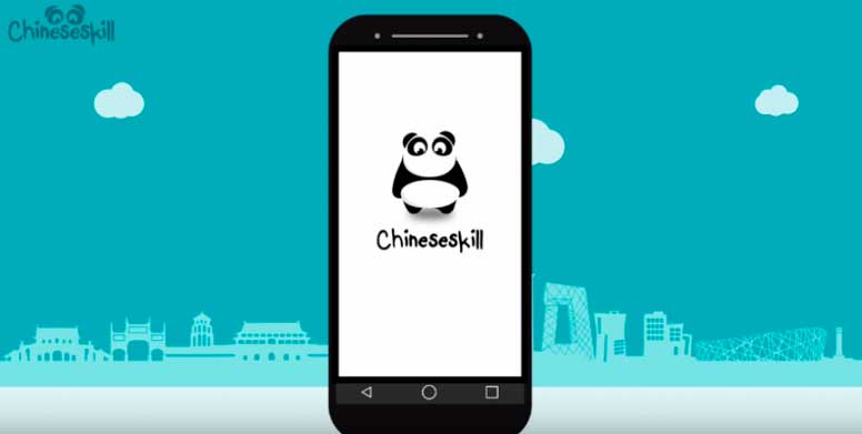 Habilidad china (ChineseSkill) Habilidad china (ChineseSkill)