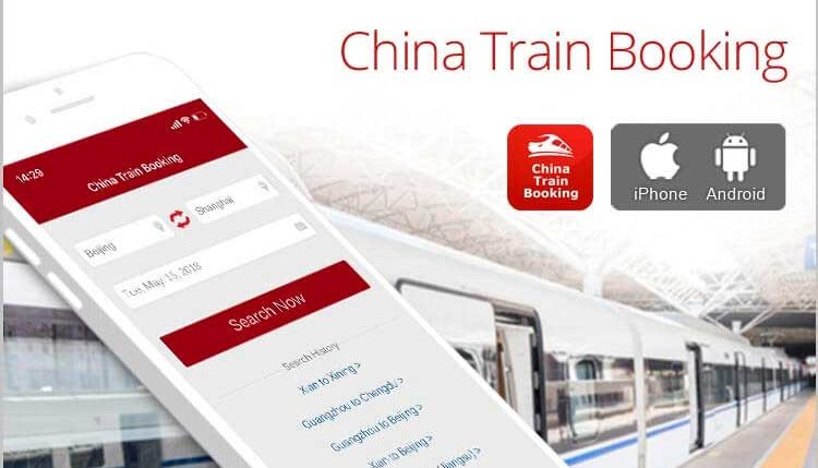 Reserva de trenes en China (China Train Booking Reserva de trenes en China (China Train Booking
