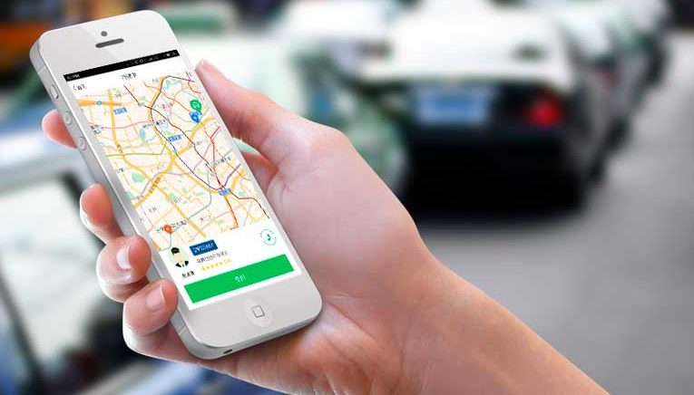 Didi Chuxing Didi Chuxing
