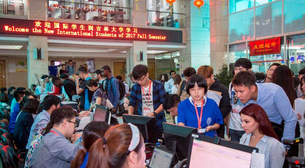 Becas de estudio de China, orden de admisión