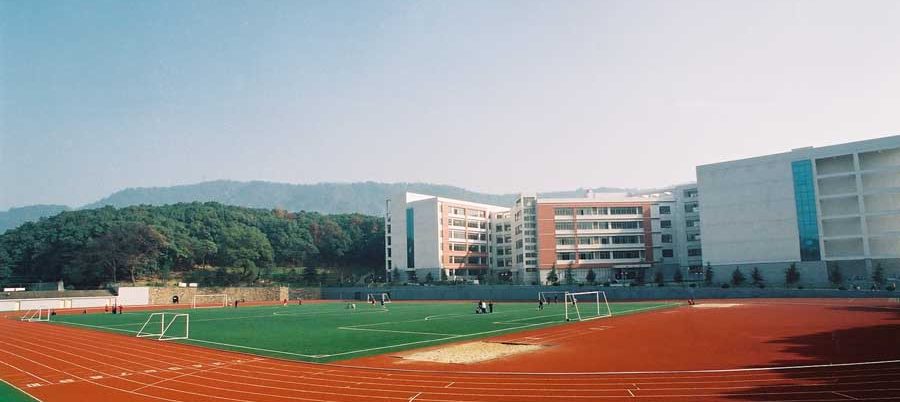 Central South University Central South University