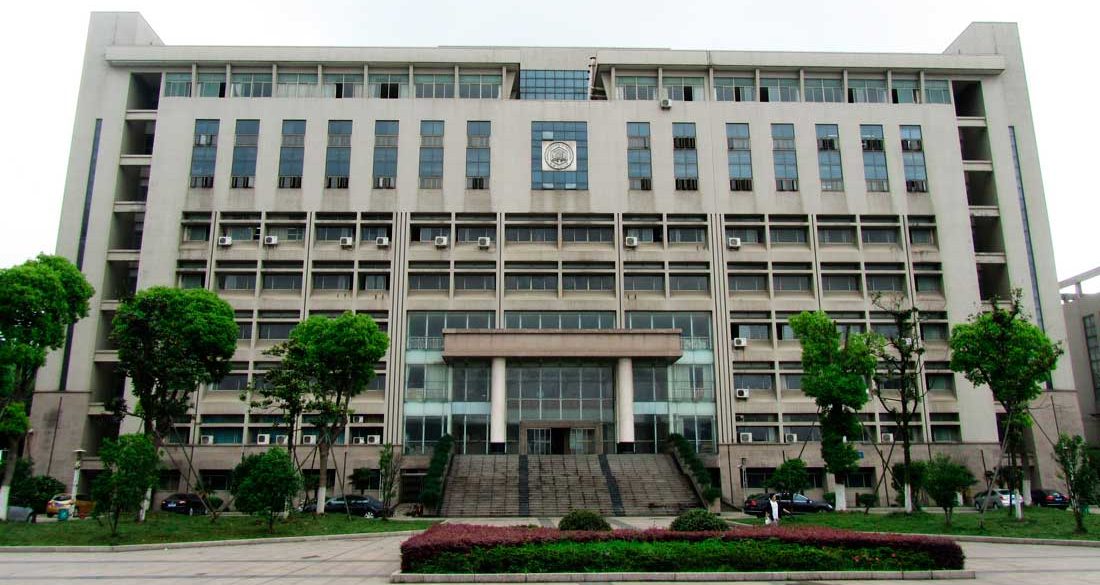 Anhui University of Technology Anhui University of Technology