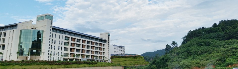 Universitet Baisa Университет Байса