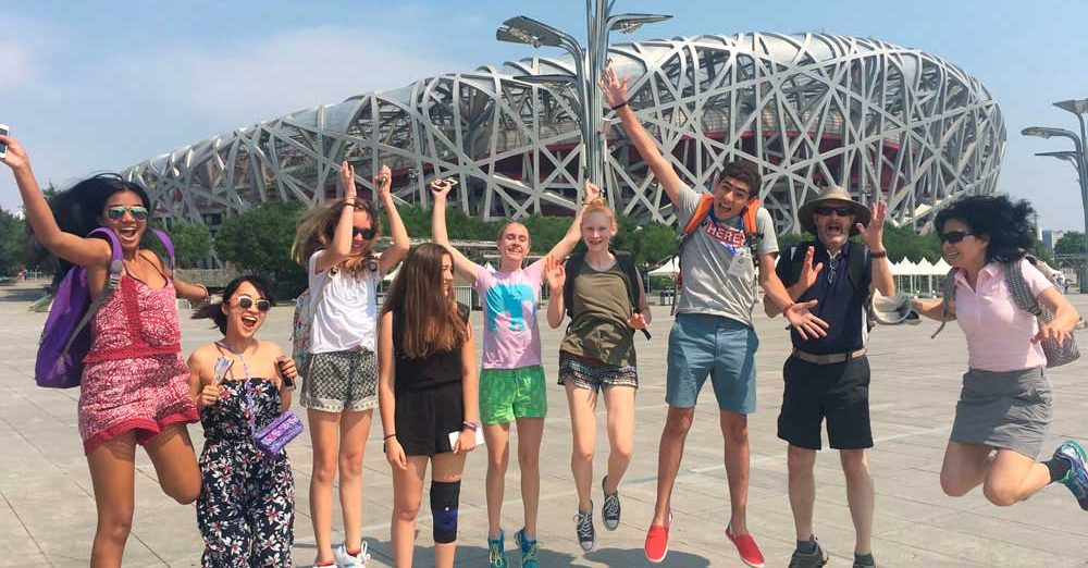 Пекинский колледж китайского языка и культуры Пекинский колледж китайского языка и культуры