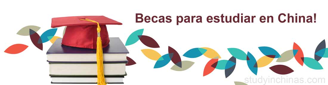 Becas para estudiar en china Becas para estudiar en china