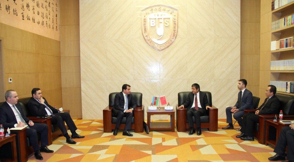 Beijing Foreign Studies University Beijing Foreign Studies University