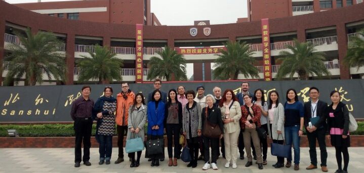 Beijing Foreign Studies University Beijing Foreign Studies University