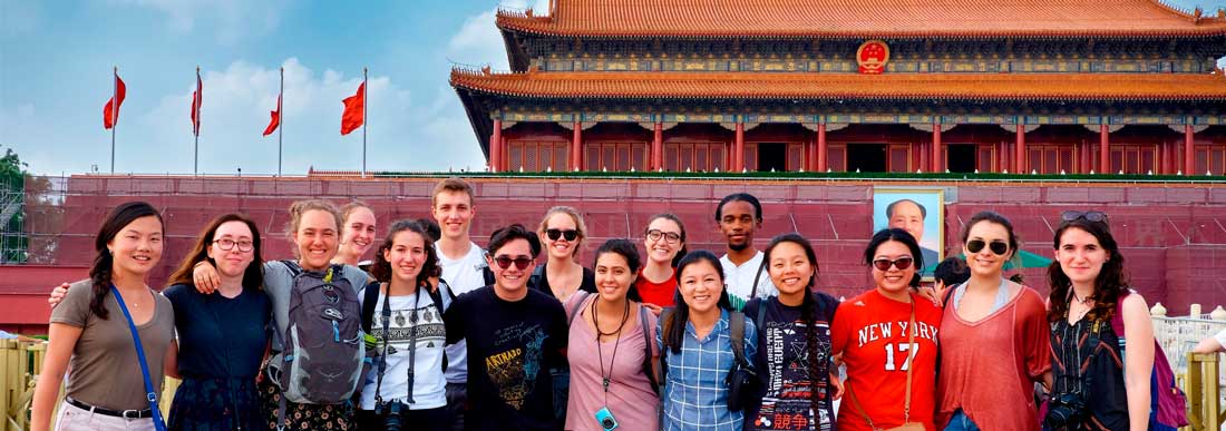 Beijing Universities Beijing Universities