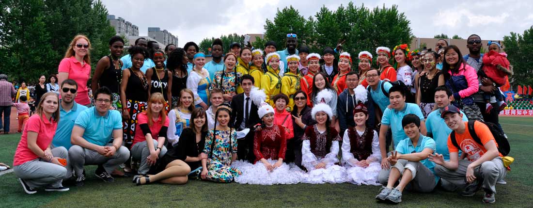 Scholarships in China Beijing Government Scholarship