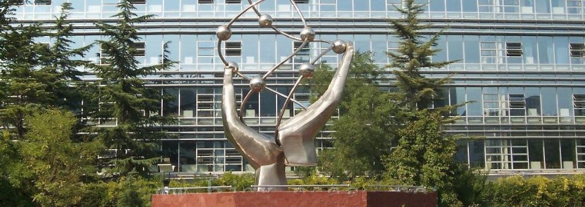 Beijing University of Chemical Technology Beijing University of Chemical Technology