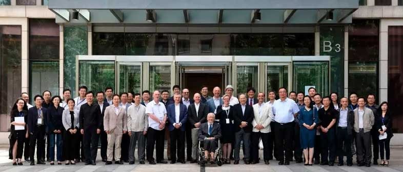 Universidad Forestal de Beijing (Beijing Forestry University) Universidad Forestal de Beijing (Beijing Forestry University)
