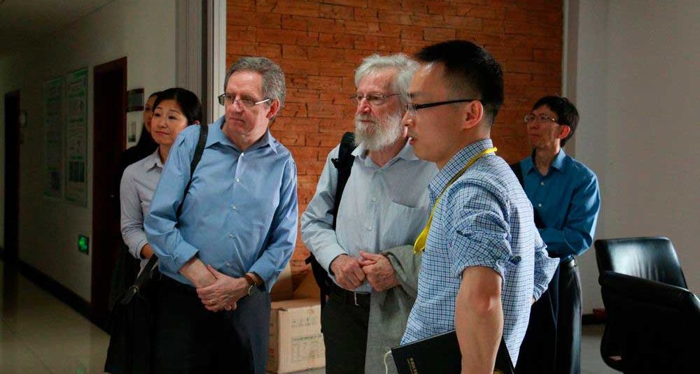 Beijing Forestry University Beijing Forestry University
