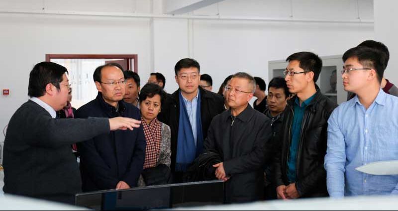 Beijing Information Science and Technology University Beijing Information Science and Technology University