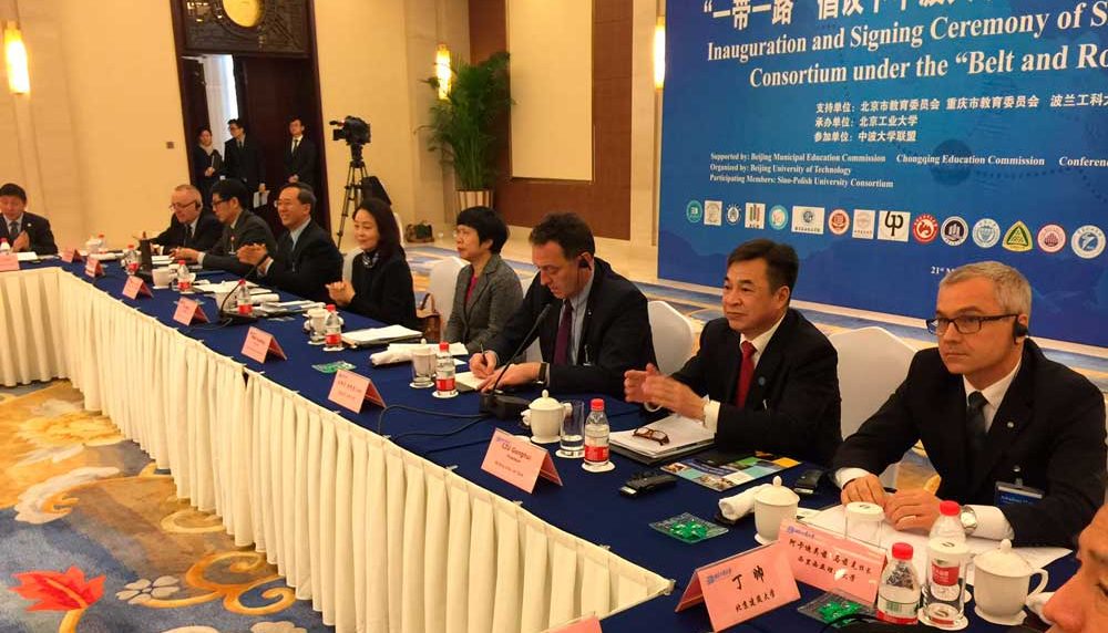 Beijing Information Science and Technology University Beijing Information Science and Technology University