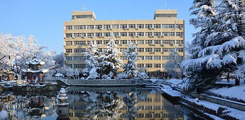 Universidad Jiaotong de Beijing (Beijing Jiaotong University) Universidad Jiaotong de Beijing (Beijing Jiaotong University)