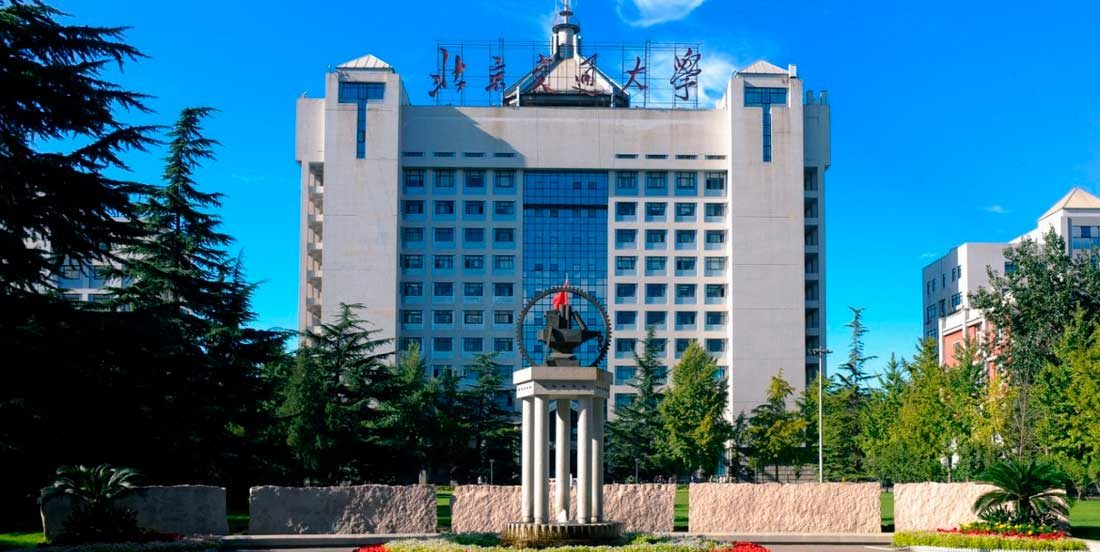 Beijing Jiaotong University Beijing Jiaotong University