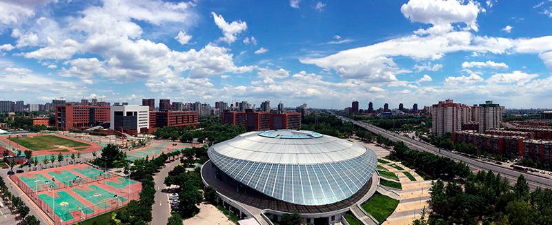 Universidad de Tecnología de Beijing Universidad de Tecnología de Beijing
