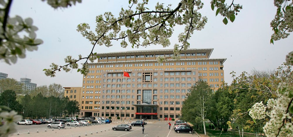 Study in Beijing Language and Culture University Beijing Language and Culture University
