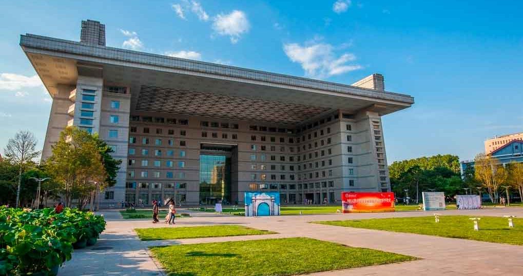 Study in Beijing Normal University Beijing Normal University
