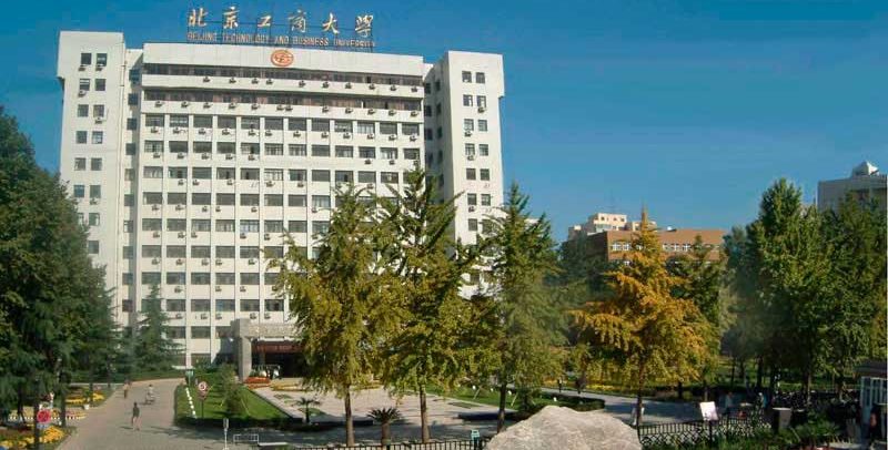 Beijing Technology and Business University Beijing Technology and Business University
