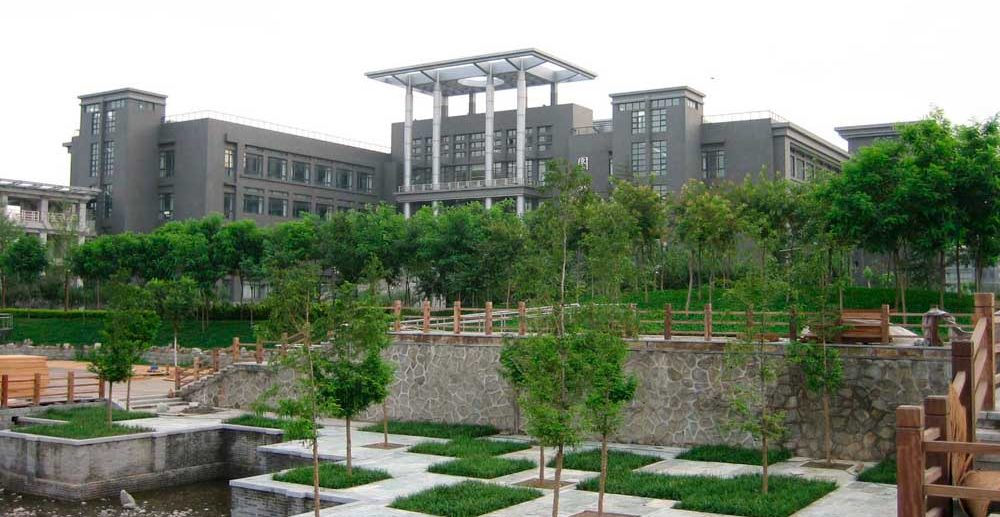 Beijing Technology and Business University Beijing Technology and Business University