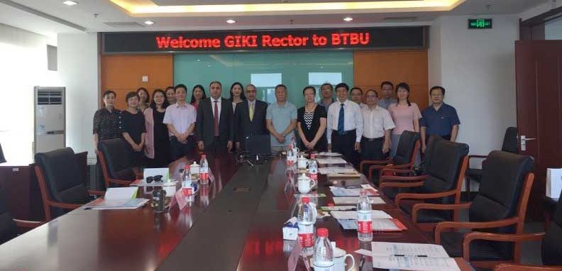 Beijing Technology and Business University
