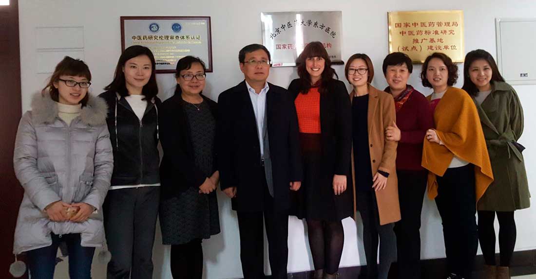 Beijing Universidad de Medicina China