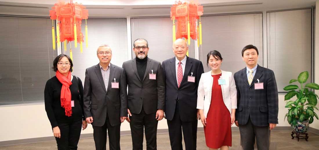 Beijing Universidad de Medicina China